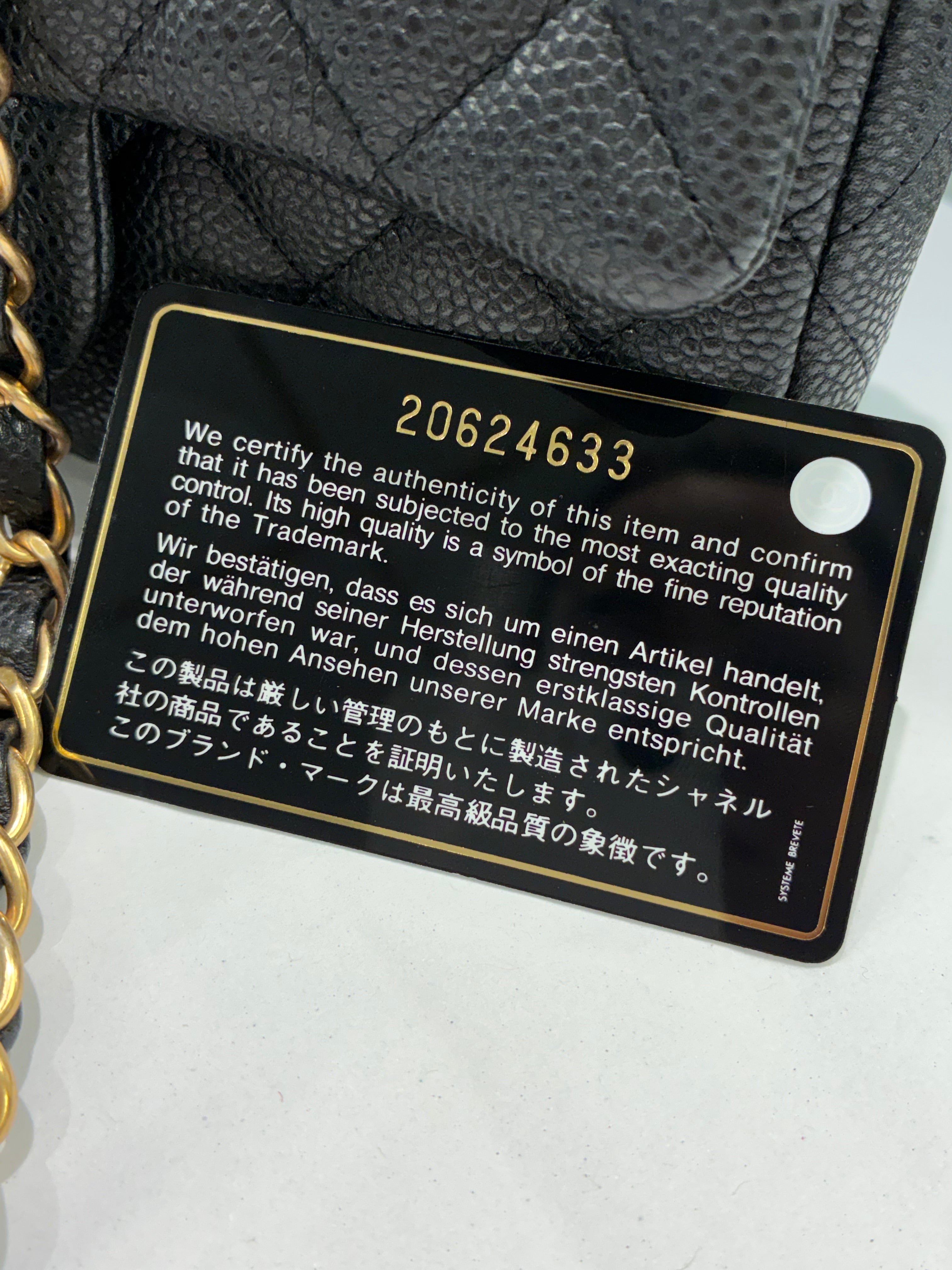 Chanel Mini Rectangular Flap Bag