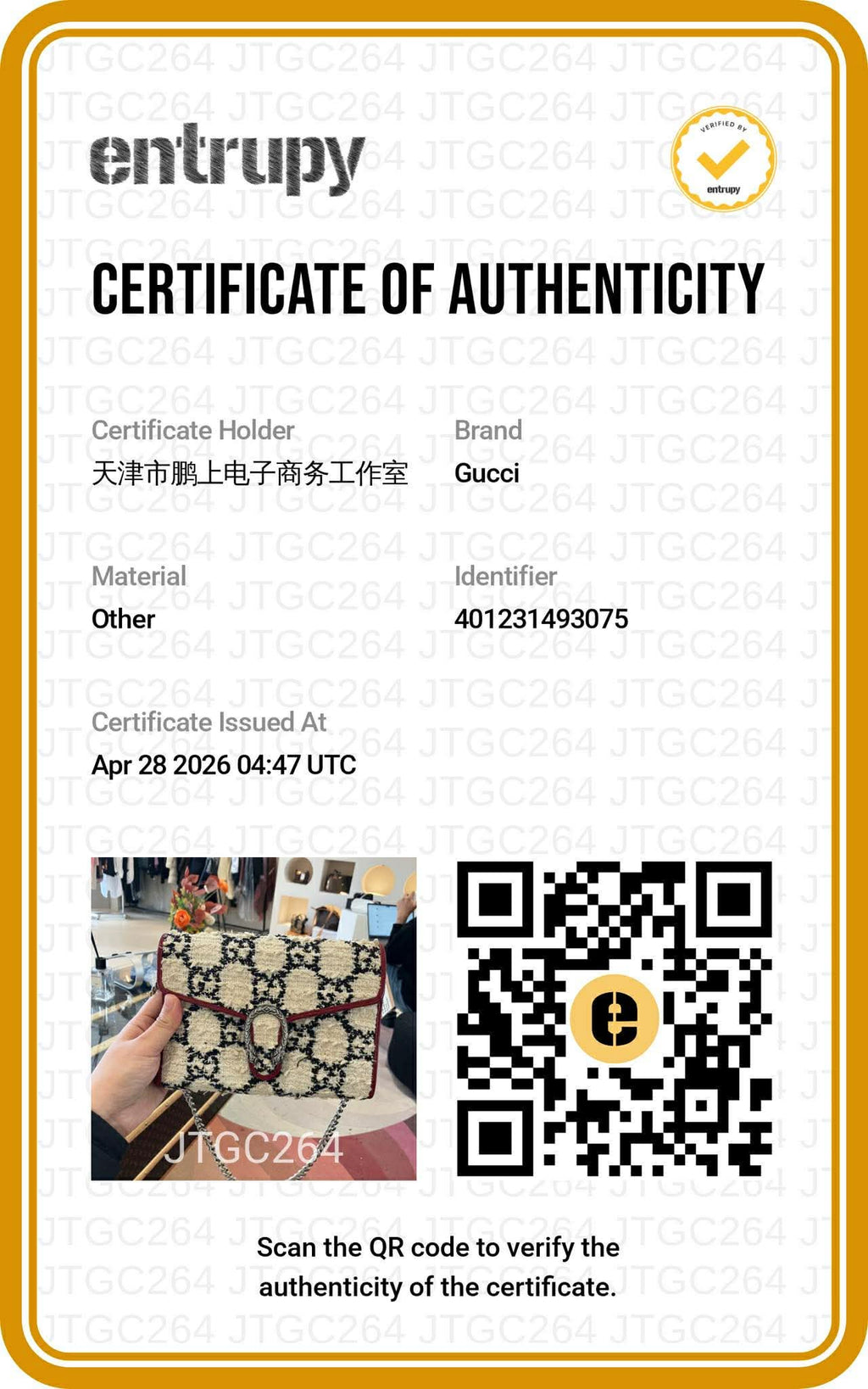 Gucci Dionysus Tweed